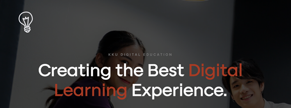 Education and Digital Transformation Center