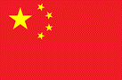 People's Republic of China