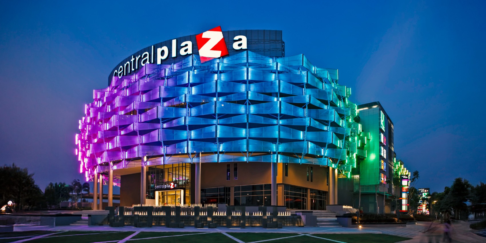 Khon Kaen Central Plaza