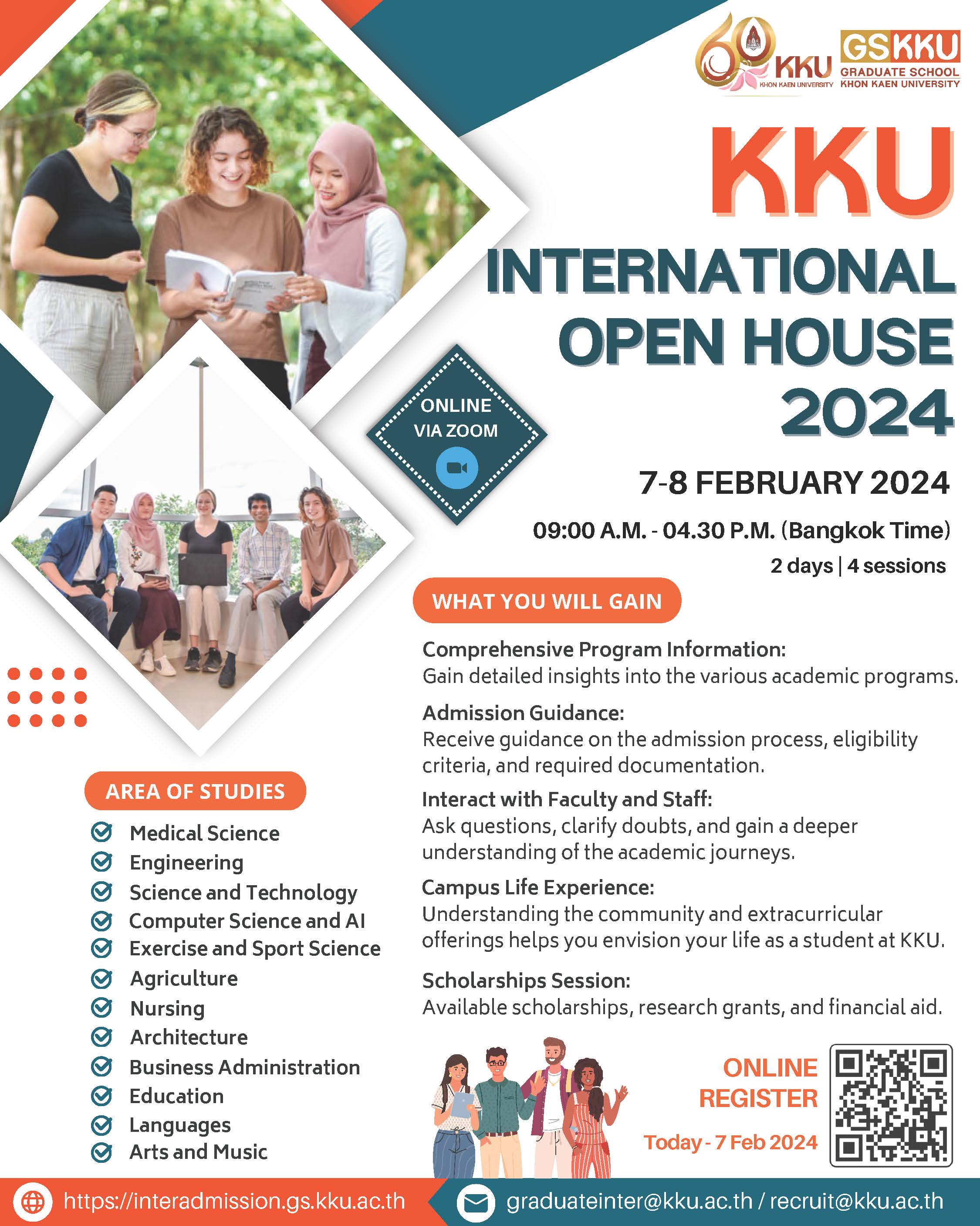KKU-Open-House-2024