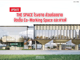 Learning Space 01